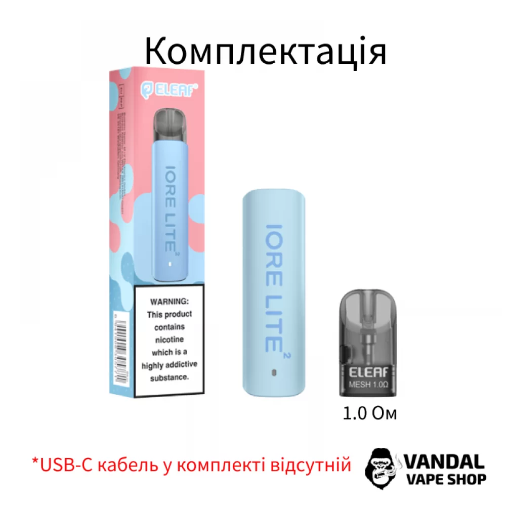 Pod система Eleaf IORE Lite 2 Pod Kit в розовом цвете