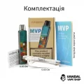 Оригінальна Pod система Innokin MVP Pod Kit на 500 mAh у чорному кольорі    
