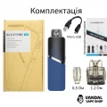 Pod система Innokin Sceptre Pod Kit на 1400 mAh в синем цвете Pod система Innokin Sceptre Pod Kit на 1400 mAh в синем цвете