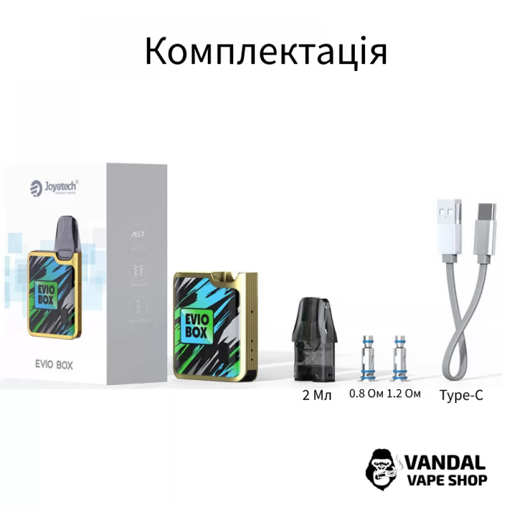 Pod-система Joyetech Evio BOX Pod Kit в расцветке "Flame"
