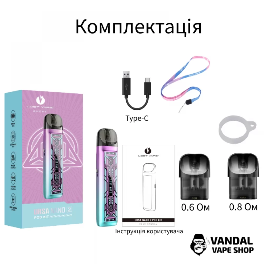 Оригінальна Pod-система Lost Vape Ursa Nano 2 Pod Kit у голубому кольорі