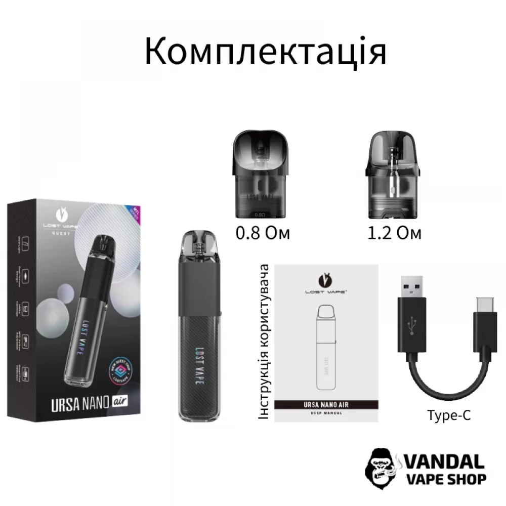 Оригинальная Pod-система Lost Vape Ursa Nano Air в синем цвете Оригинальная Pod-система Lost Vape Ursa Nano Air в синем цвете