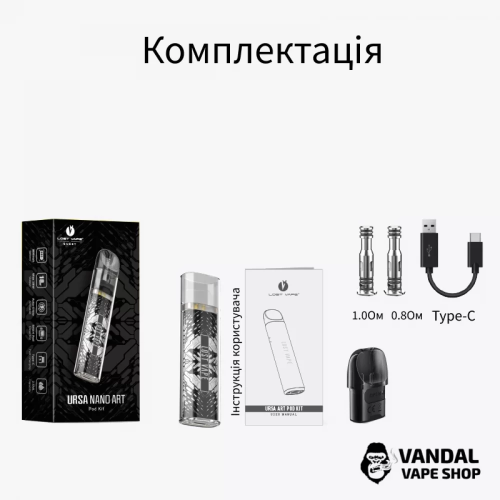 Оригинальная Pod-система Lost Vape Ursa Nano Art в лаймово-зеленом цвете