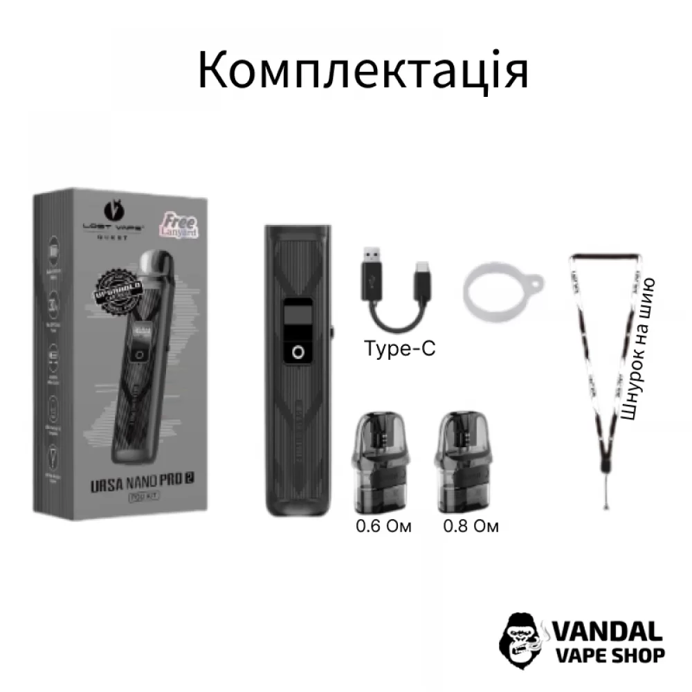 Pod-система Lost Vape Ursa Nano Pro 2 в золотом цвете