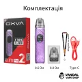 Оригинальная подсистема OXVA XLIM PRO 2 в янтарном дизайне