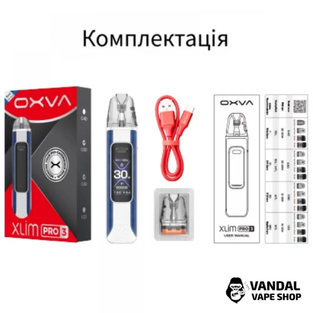 Оригинальная подсистема  OXVA XLIM PRO 3