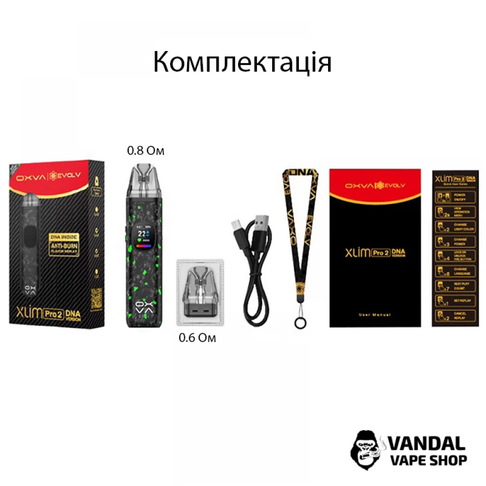 Оригинальная подсистема OXVA XLIM PRO 2 DNA  в черном цвете с люминесцентными вставками