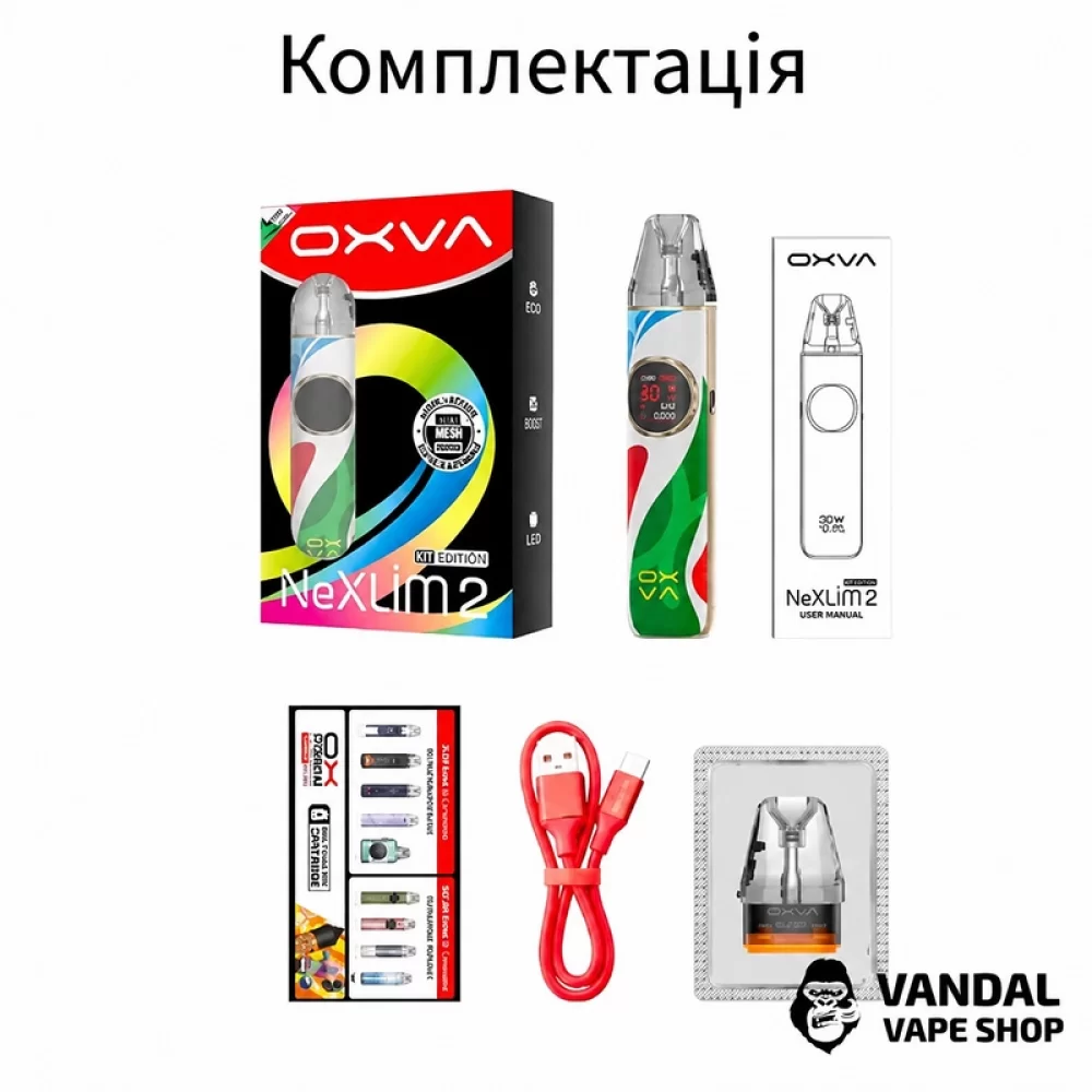 Оригинальная подсистема OXVA NEXLIM 2 в кожано-черном цвете