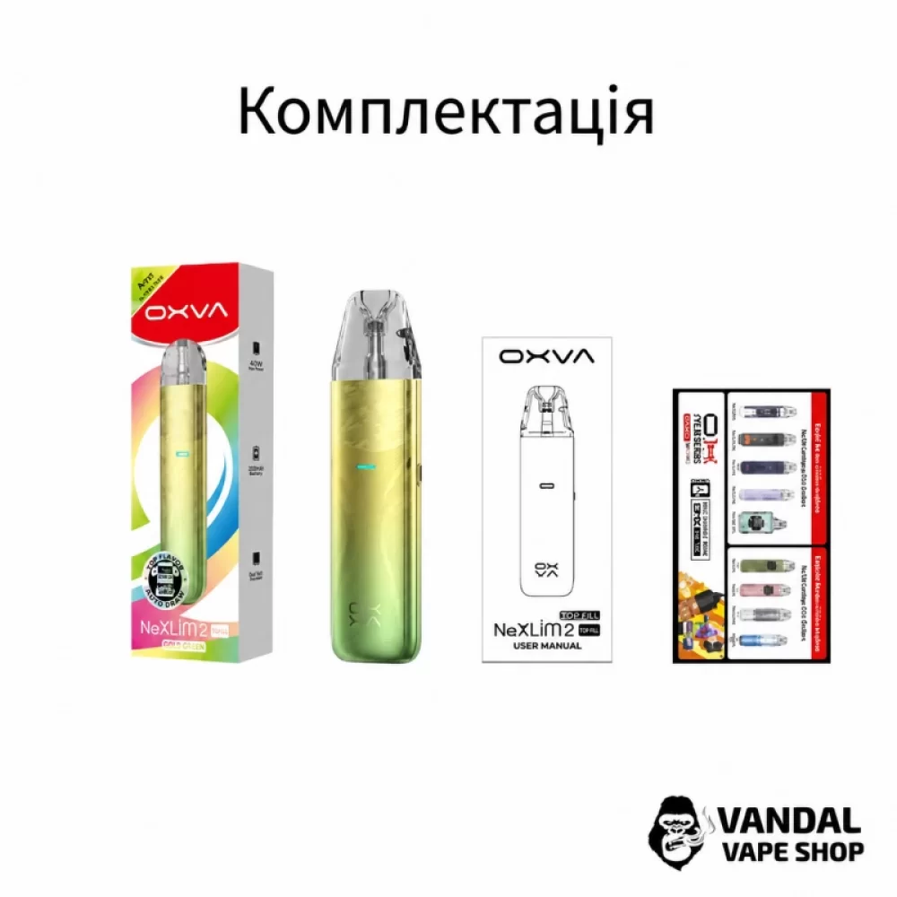 Оригинальная подсистема OXVA Nexlim 2 Mini в голубом цвете