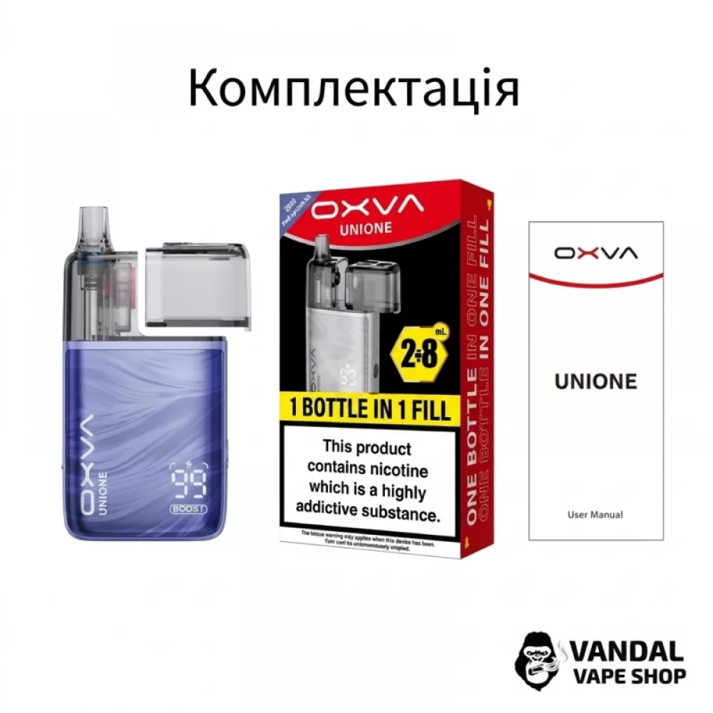 Оригинальная подсистема OXVA Unione в сером цвете