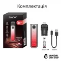 Pod-система Smok Novo 4 Mini Pod Kit в расцветке "серебристо-черная кобра"