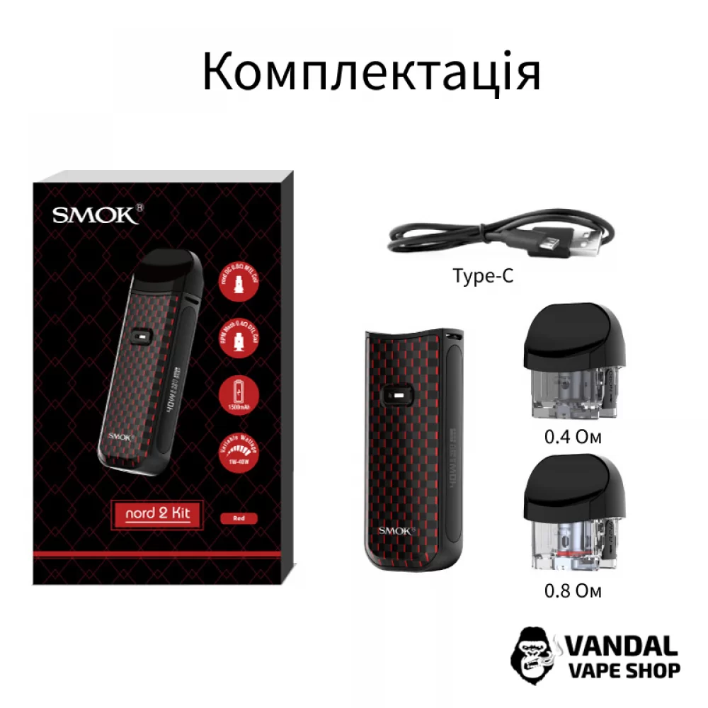 Стартовий набір SMOK Nord 2 Pod Starter Kit "Red Stabilizing Wood"
