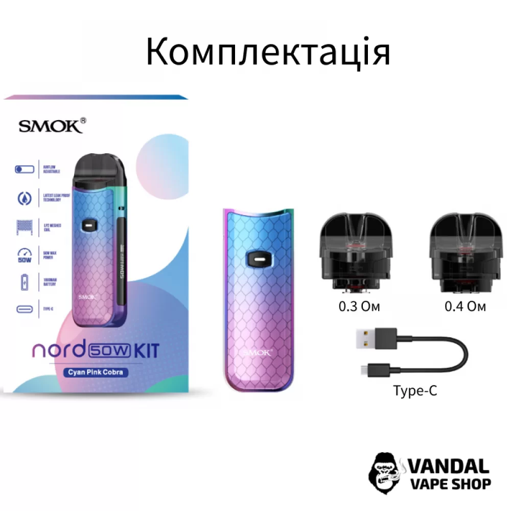 Pod-система SMOK Nord 50W Pod Kit (Original) с красной кожей