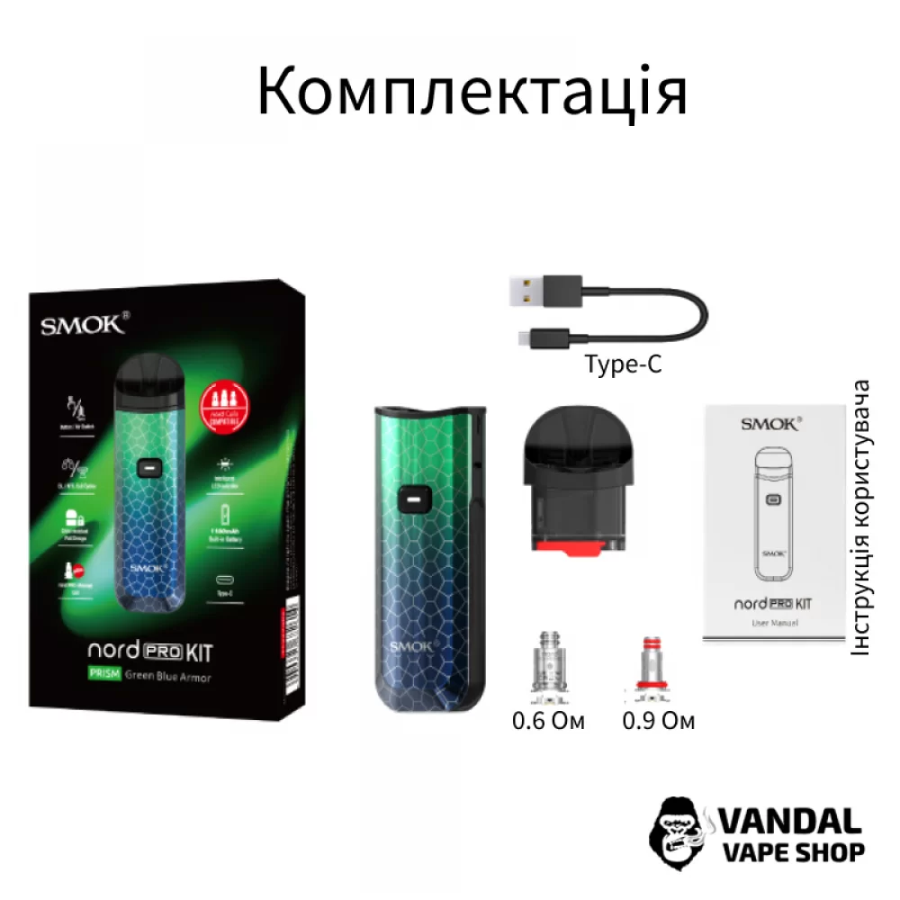 Оригинальная Pod-система Smok Nord PRO Pod Kit в 7-цветном градиенте "Armor"