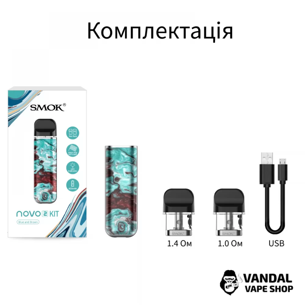 Smok Novo 2 Pod Kit (Original) в расцветке "Red Cobra"