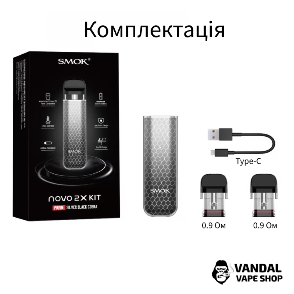 Pod-система Smok Novo 2X Pod Kit (Original) в белом цвете