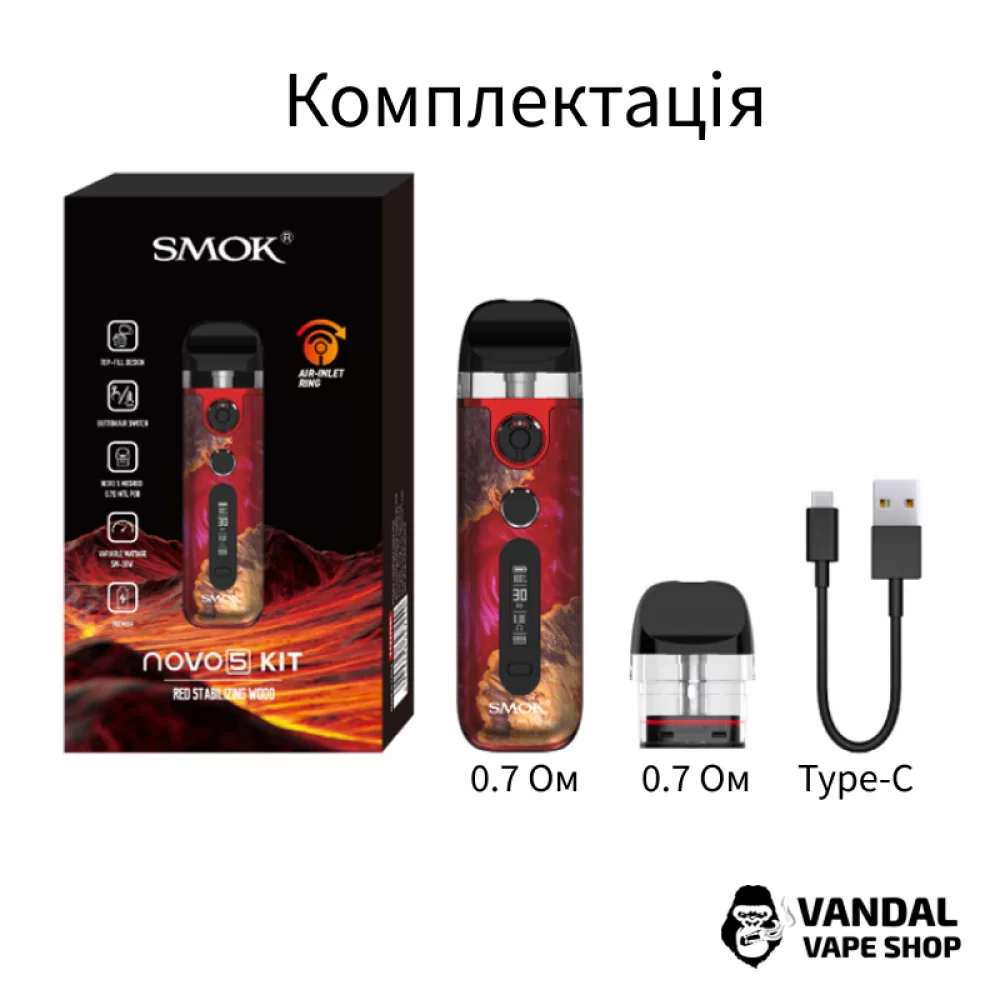 Pod-система Smok Novo 5 Kit (Original) в черном цвете