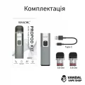 Стартовый набор Smok ProPod Kit в черном цвете