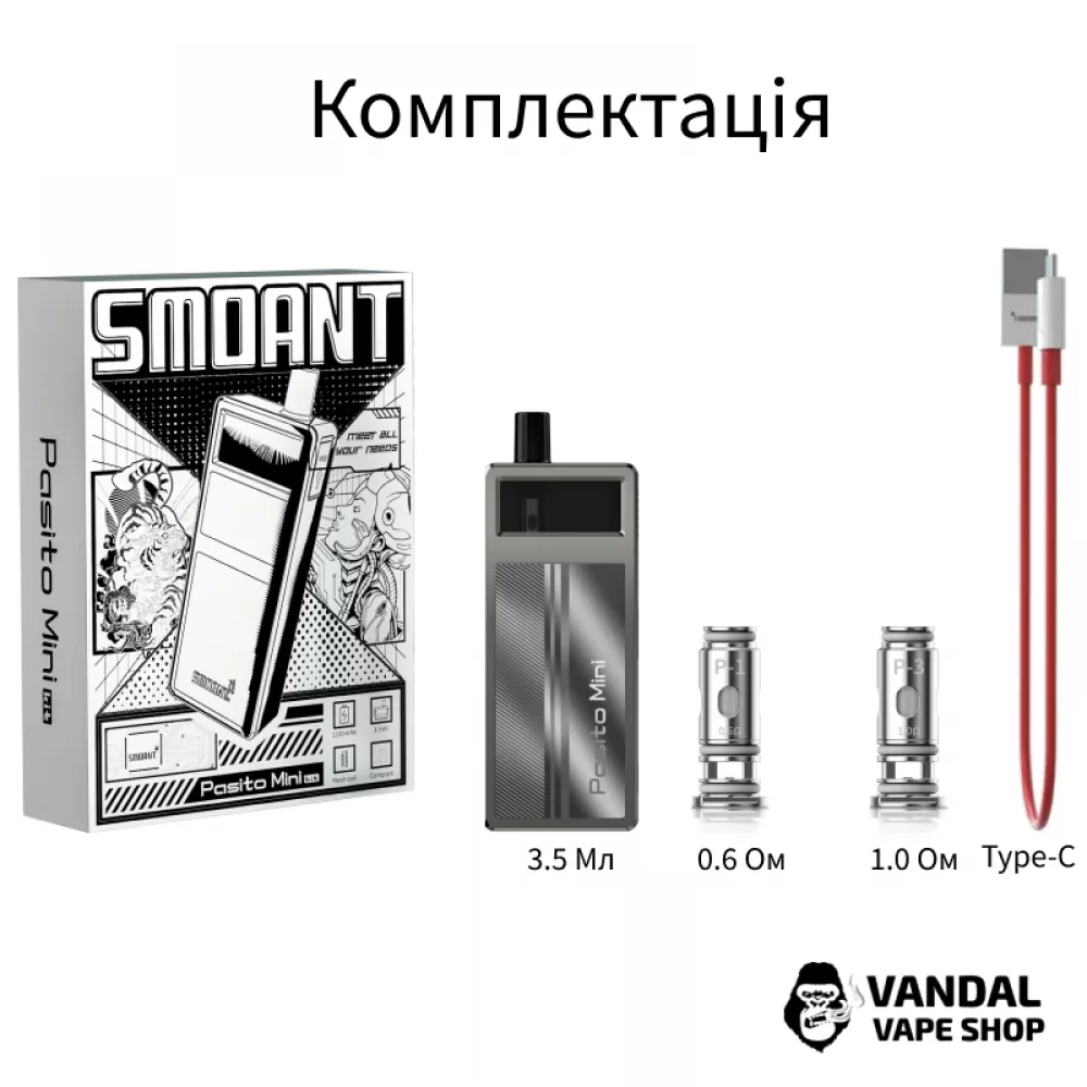 Стартовый набор Smoant Pasito Mini Pod Kit в расцветке "Kelly green"