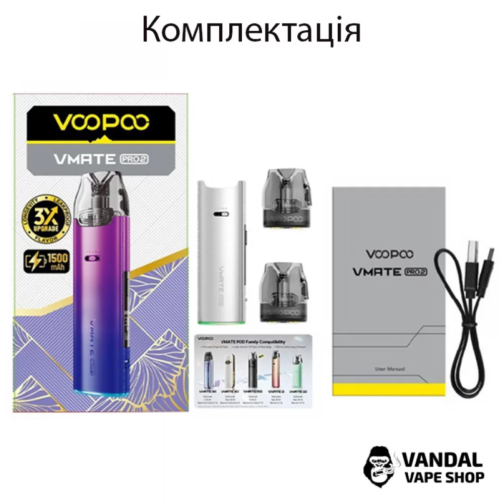 Pod-система Voopoo VMATE Pro 2 в черном цвете