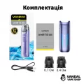 Оригинальная подсистема Voopoo VMate Max - Fancy Purple в фиолетовом  цвете