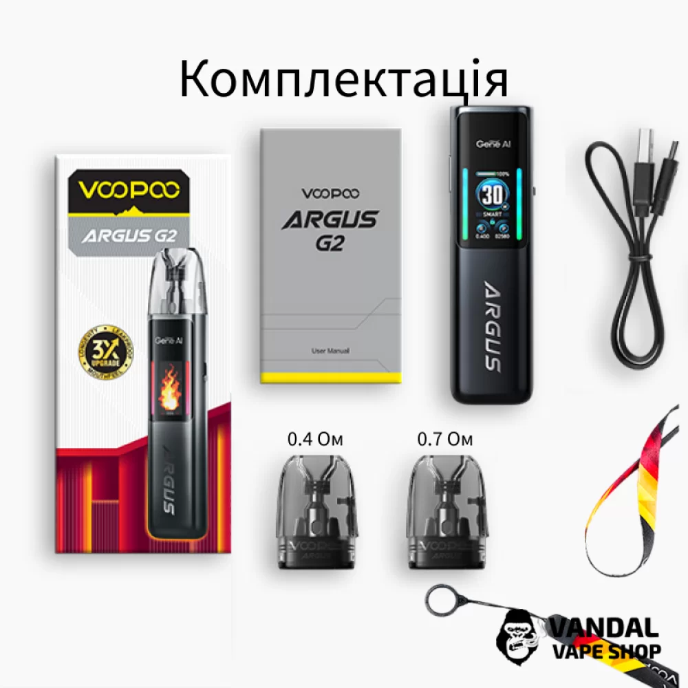 Подсистема Voopoo Argus G2 (Original)