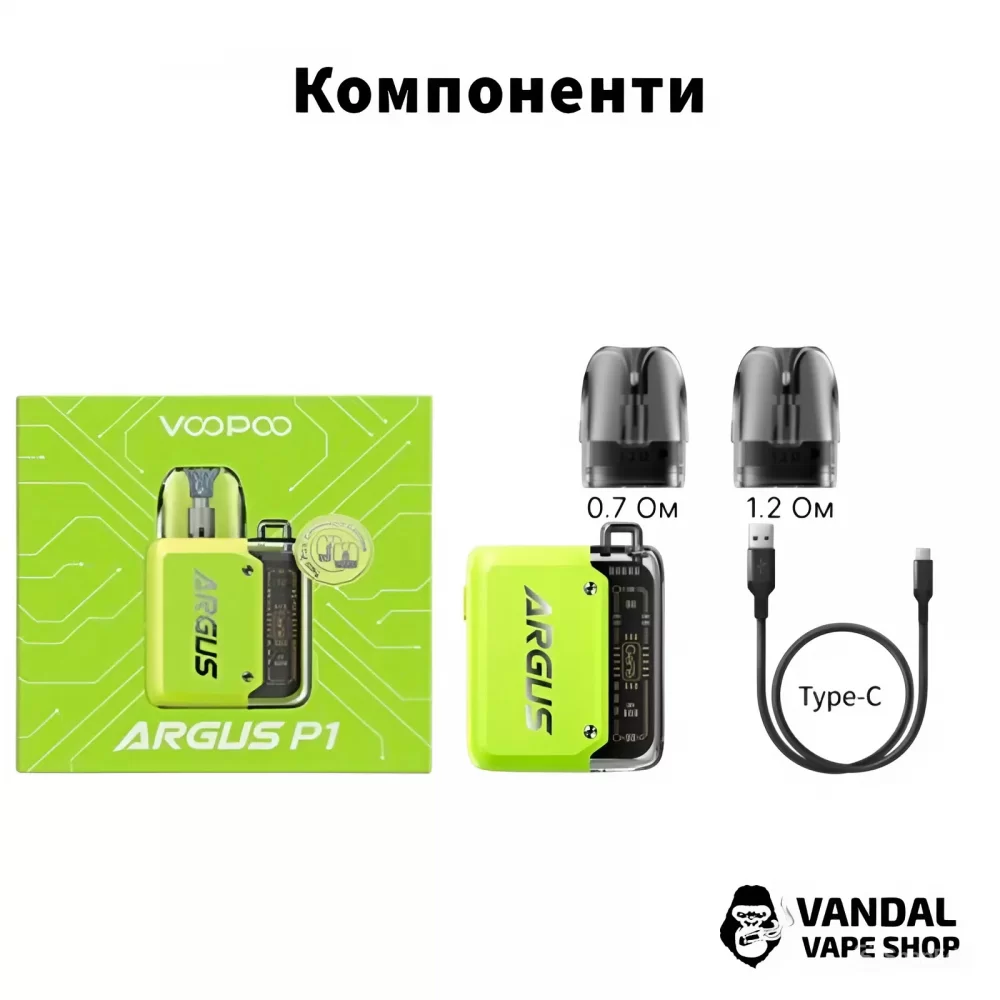 Pod-система Voopoo Argus P1 Pod Kit в розовом цвете