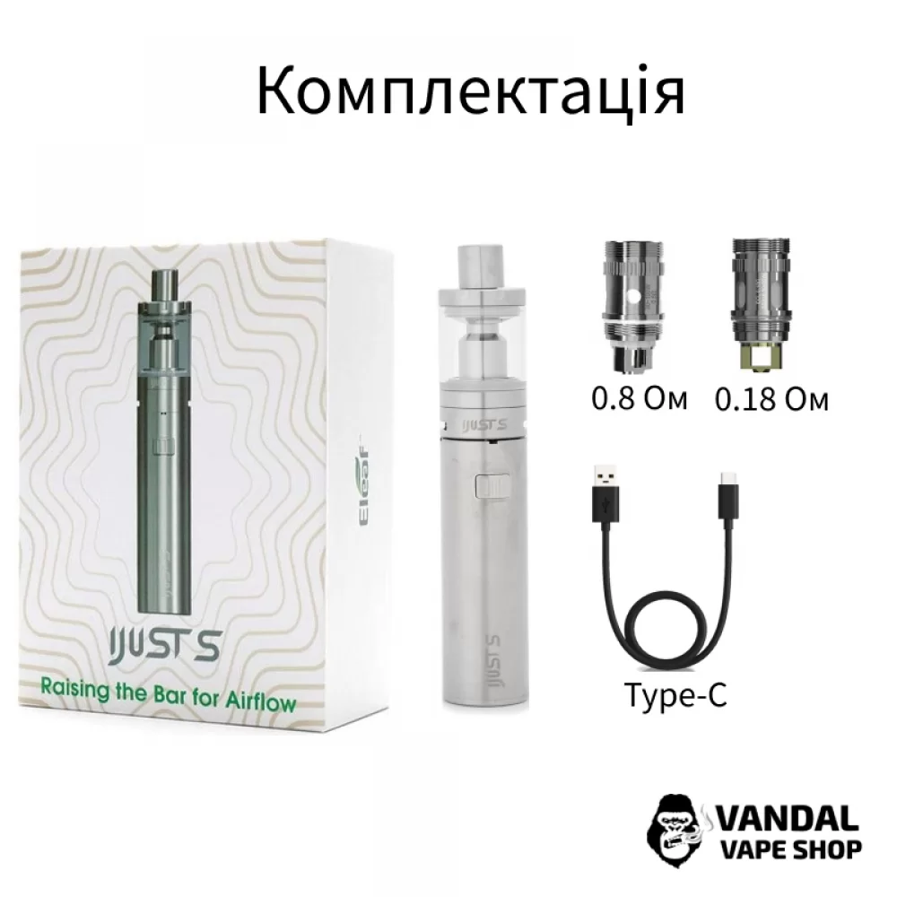 Стартовый набор Eleaf iJust S Starter Kit (Original) в серебристом цвете