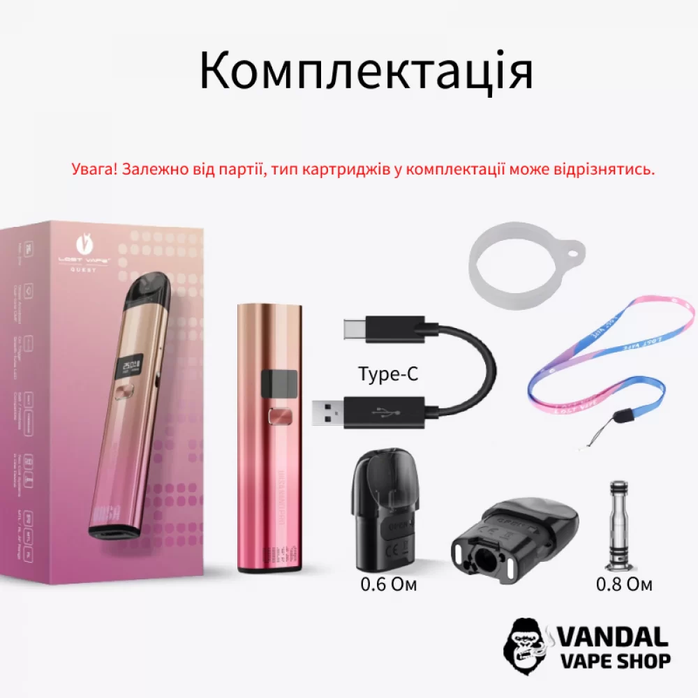 Pod-система Lost Vape Ursa Nano Pro в карбоново синем цвете