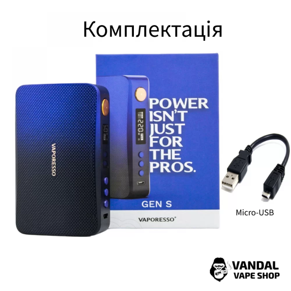 Бокс мод Vaporesso Gen S 220W TC в серебристом цвете Бокс мод Vaporesso Gen S 220W TC в серебристом цвете