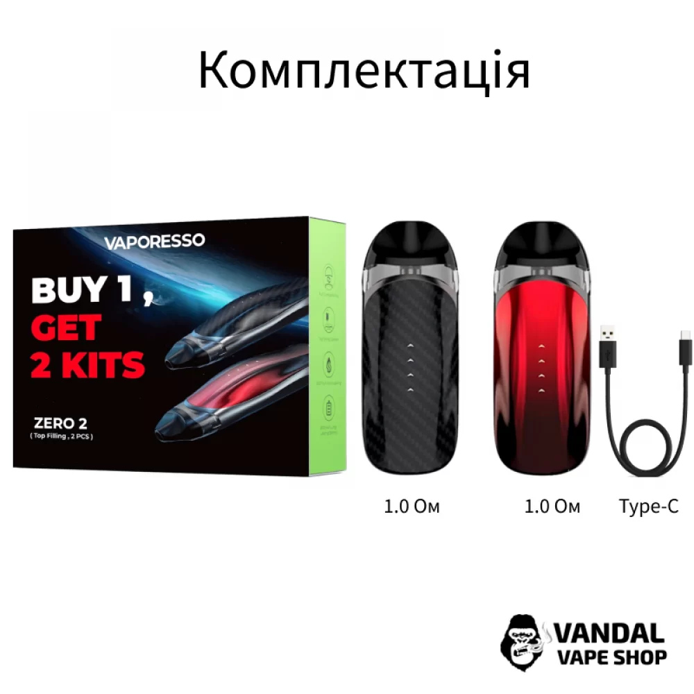 Pod-система Vaporesso ZERO 2 Pod Kit 2 шт в цветах чёрно-синий + чёрно-фиолетовый