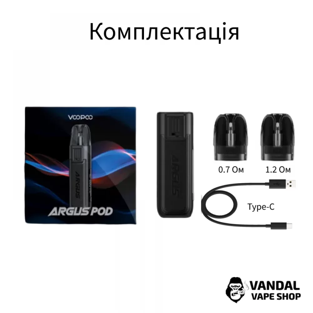 Pod система VooPoo Argus Pod Kit (Original) у кольорі вуглецевого волокна