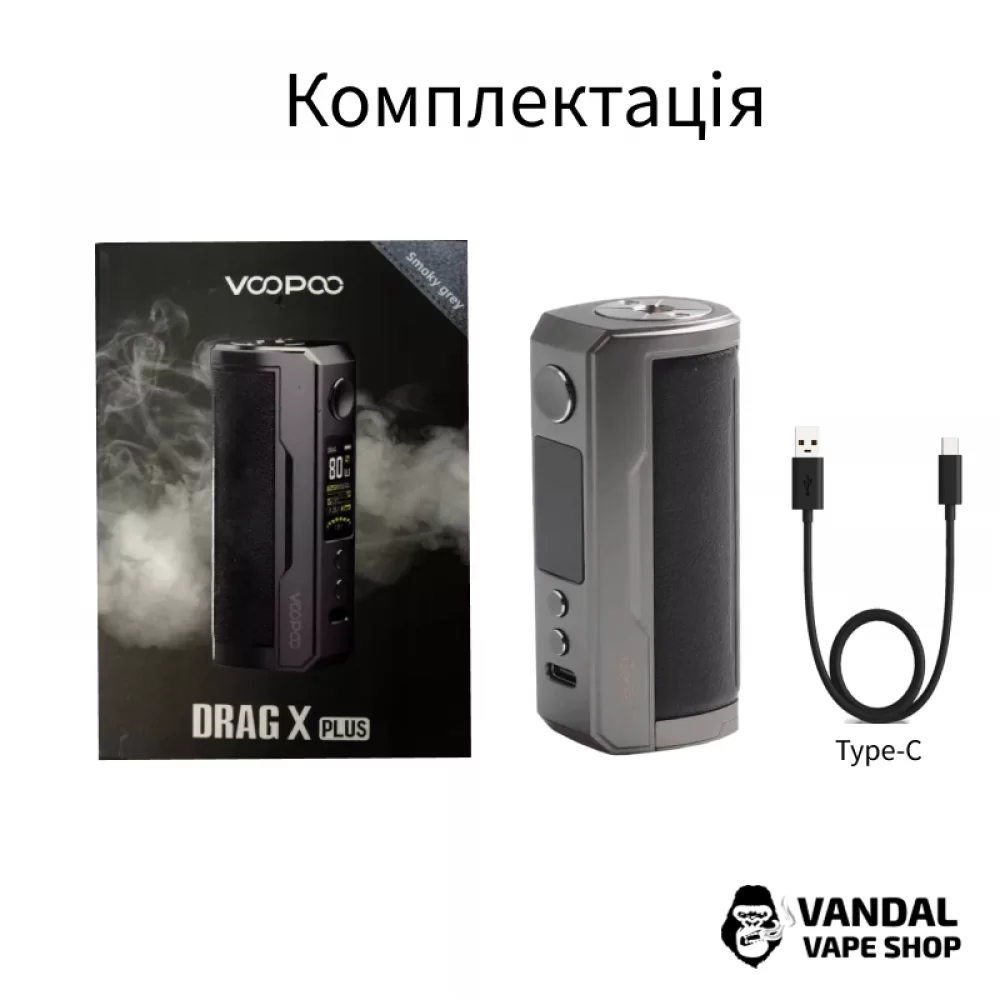 Бокс мод VooPoo Drag X Plus 100W в черном цвете Бокс мод VooPoo Drag X Plus 100W в черном цвете