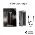 Бокс мод VooPoo Drag X Plus 100W в черном цвете Бокс мод VooPoo Drag X Plus 100W в черном цвете