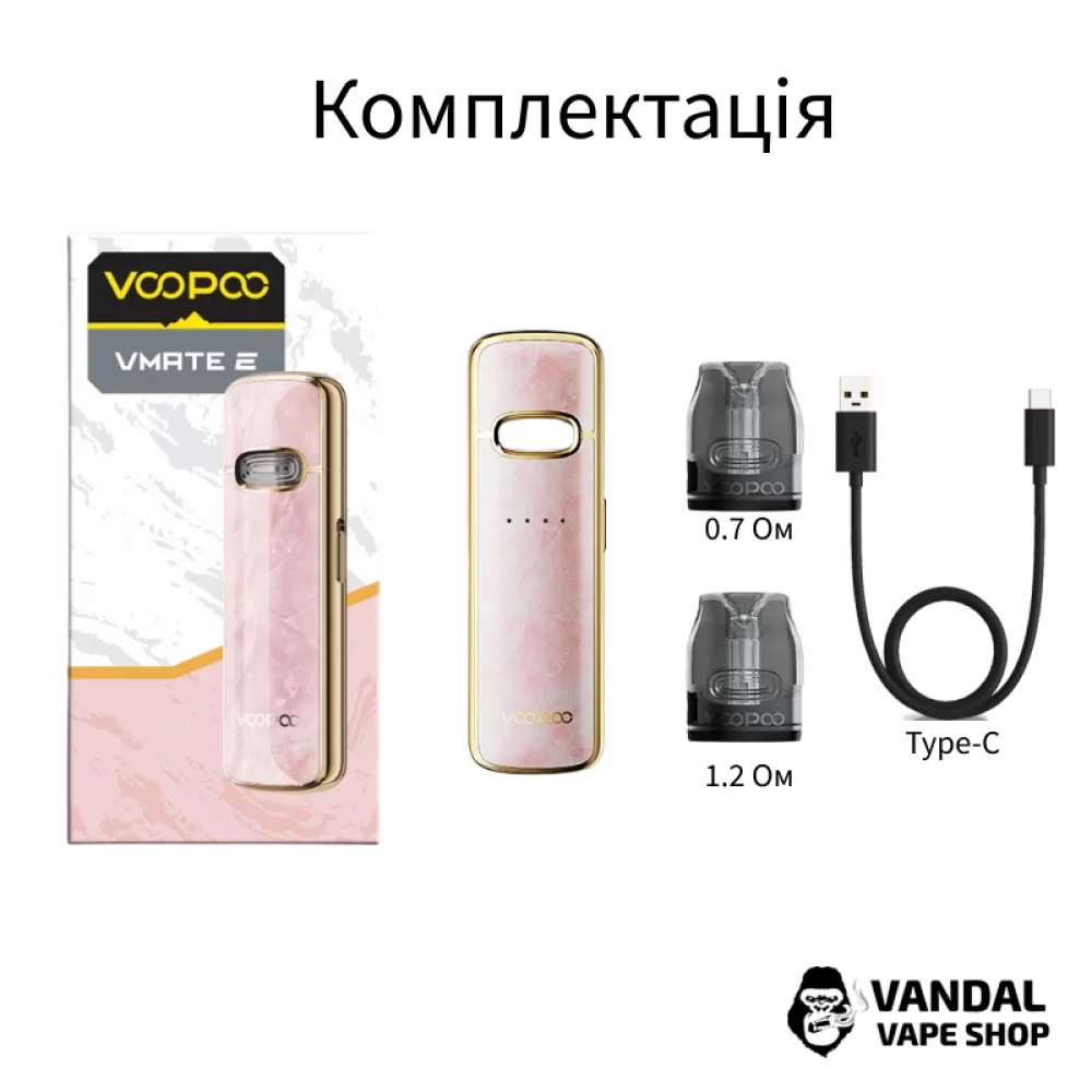 Pod-система VooPoo VMATE E в зелено-золотому кольорі