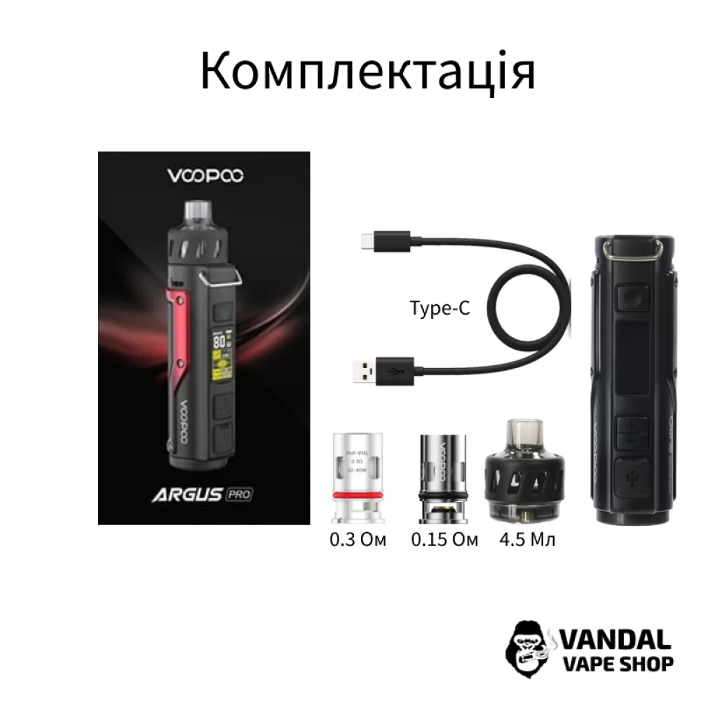 Стартовый набор Voopoo Argus X 80W Pod Mod Kit в черно-синей расцветке
