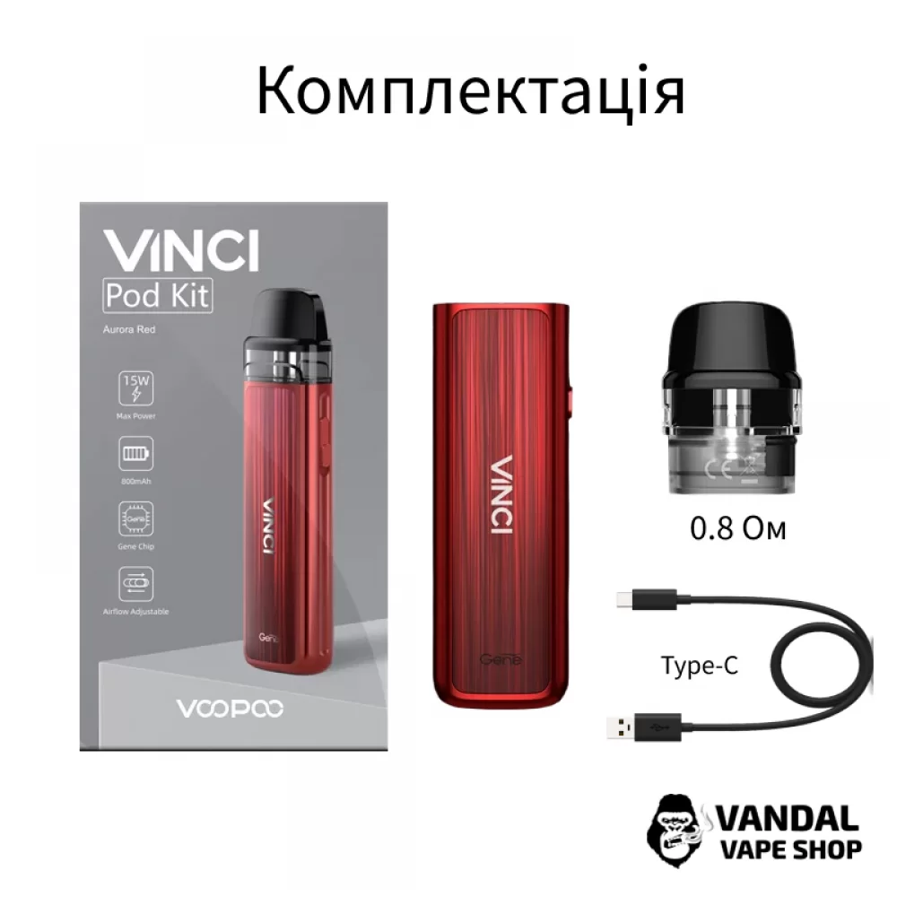 Стартовый набор Voopoo Vinci 15W  в цвете "Aurora Red"