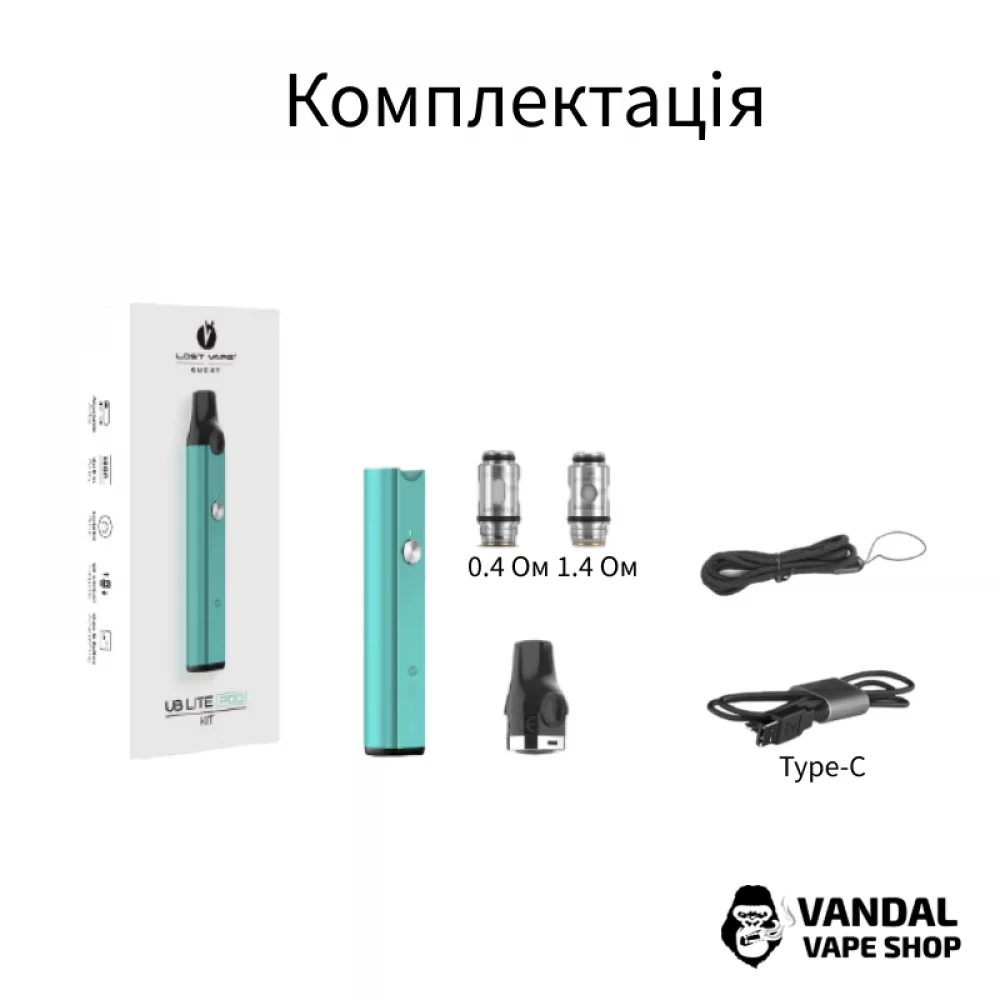 Pod система Lost Vape Quest UB Lite Pod Kit 1000 mAh в розовом градиенте