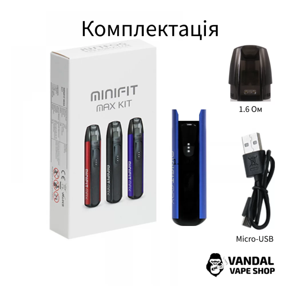 Стартовий набір Justfog Minifit Max Стартовий набір Justfog Minifit Max