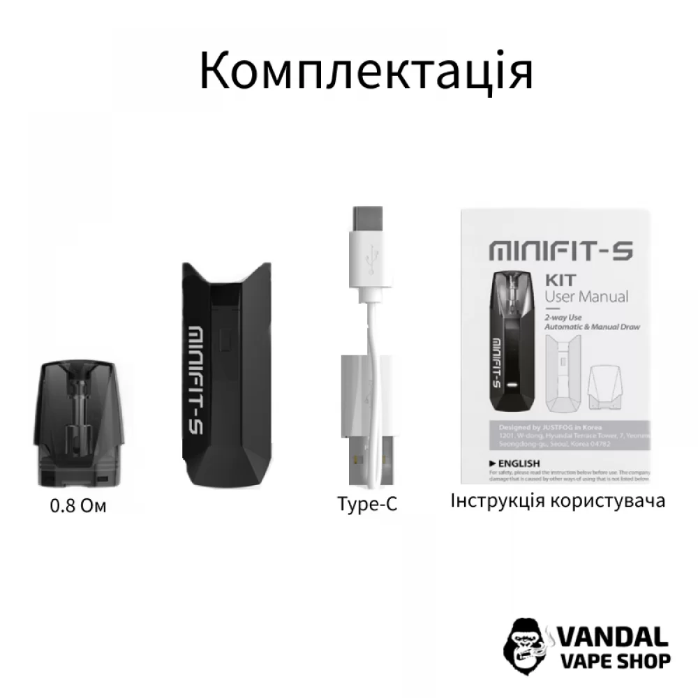 Под-система Justfog Minifit S Pod Kit 420 мАч