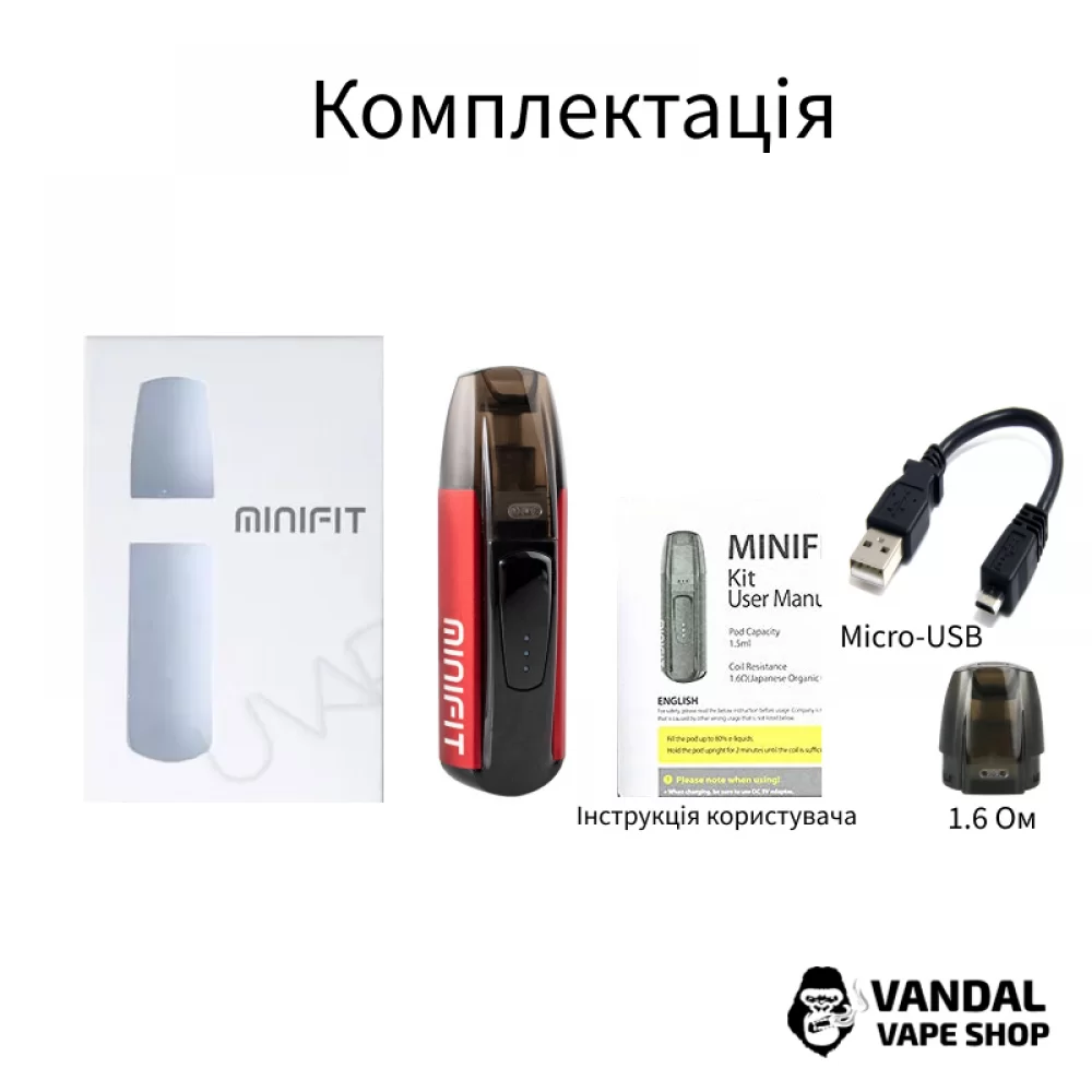 Justfog Minifit Starter Kit