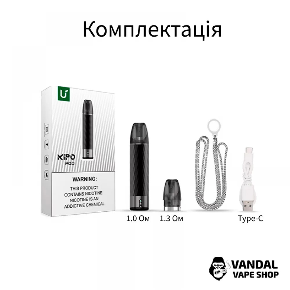 Pod-система Univapo Kipo Pod Kit 520 мАг в червоному кольорі