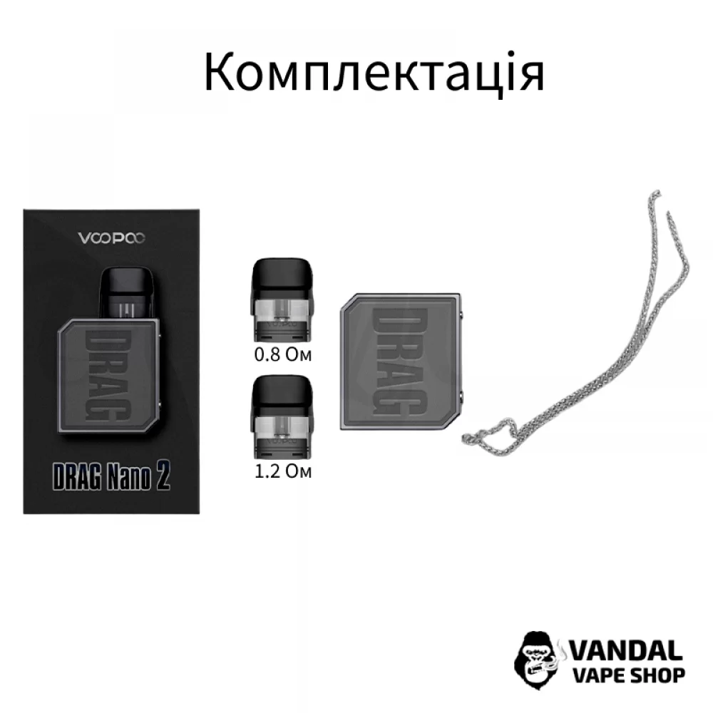 Стартовый набор Voopoo Drag Nano 2 Pod Kit в красном цвете