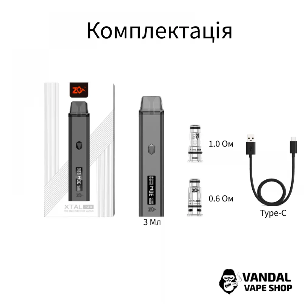 Оригинальная Pod-система ZQ Xtal Pro Pod Kit в красно-чёрном градиенте