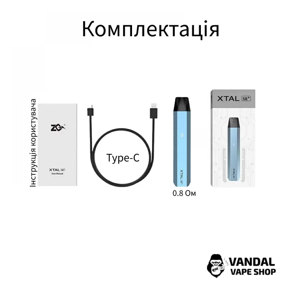 Pod-система ZQ Xtal SE+ Pod Kit в черно-красном градиенте Pod-система ZQ Xtal SE+ Pod Kit в черно-красном градиенте