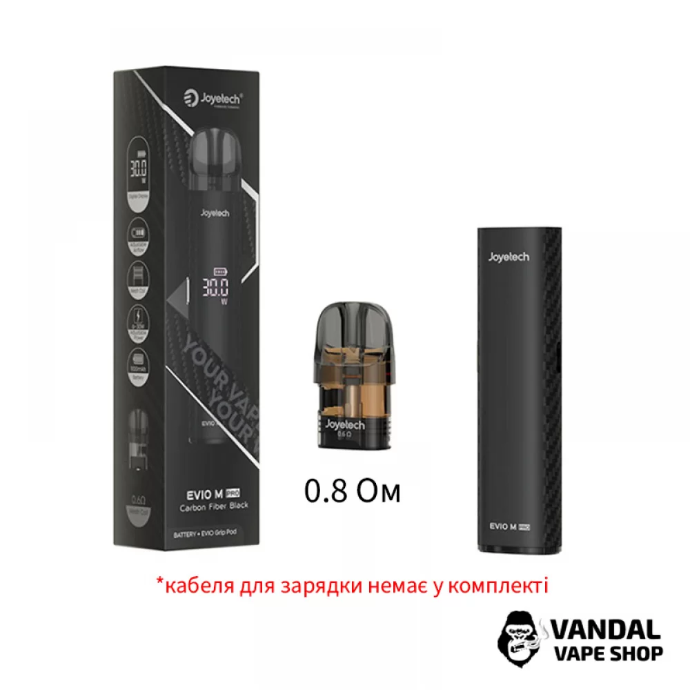 Оригинальная подсистема Joyetech Evio M Pro в сером цвете Оригинальная подсистема Joyetech Evio M Pro в сером цвете