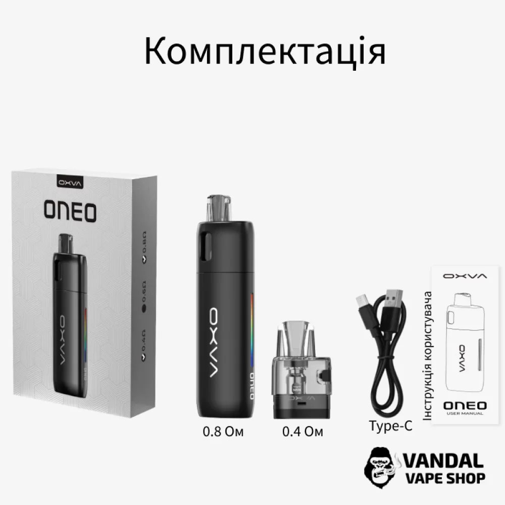 Pod-система OXVA ONEO Pod Kit (Original) в розовом цвете