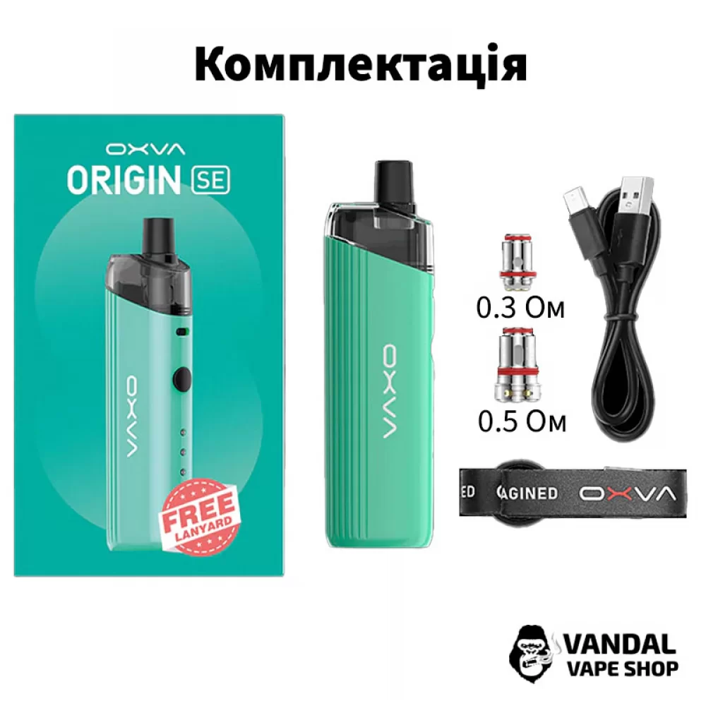 Pod-система OXVA Origin SE (Original) в синем градиенте