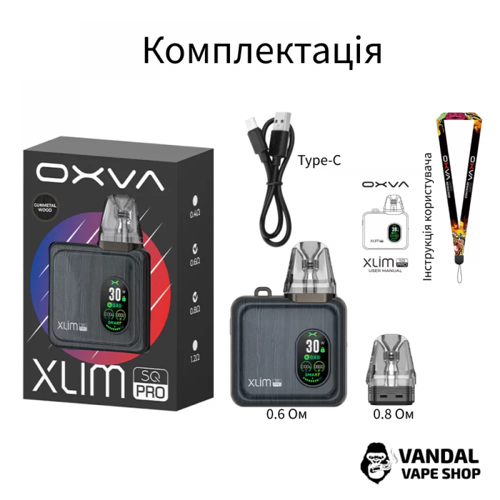 Pod-система Oxva Xlim SQ Pro в цвете бело-зеленом