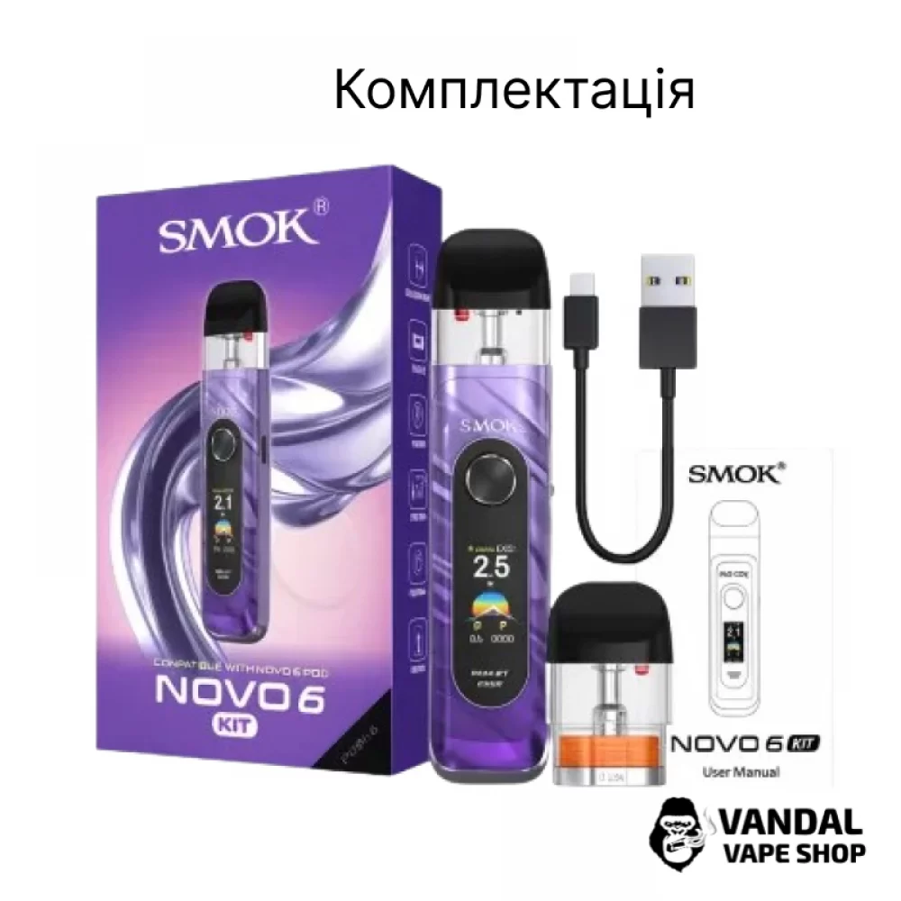 Оригинальная подсистема Smok Novo 6